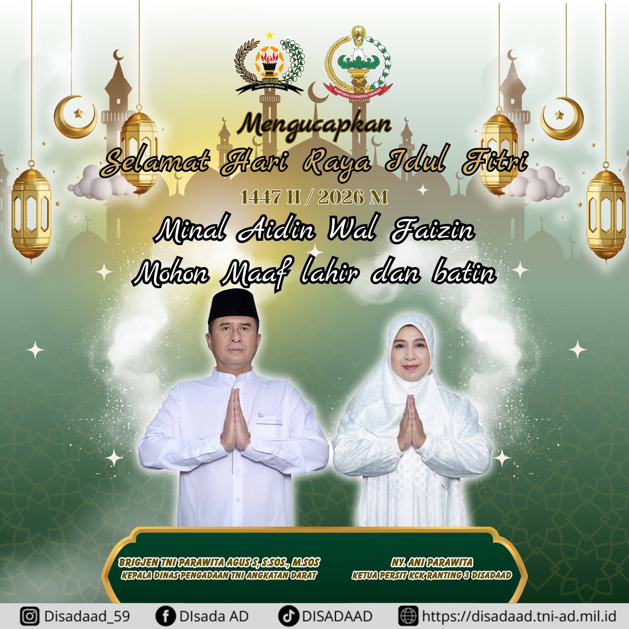 Selamat Hari Raya Idul Fitri 1447 H / 2026 M
